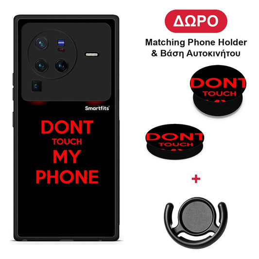 Touch My Phone - Vivo X80 Pro 5G θήκη + Δώρο Phone Holder & Βάση Αυτοκινήτου