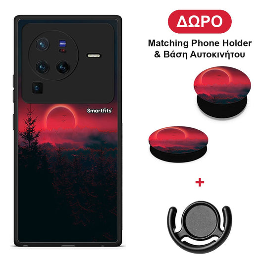 Tropic Sunset - Vivo X80 Pro 5G θήκη + Δώρο Phone Holder & Βάση Αυτοκινήτου
