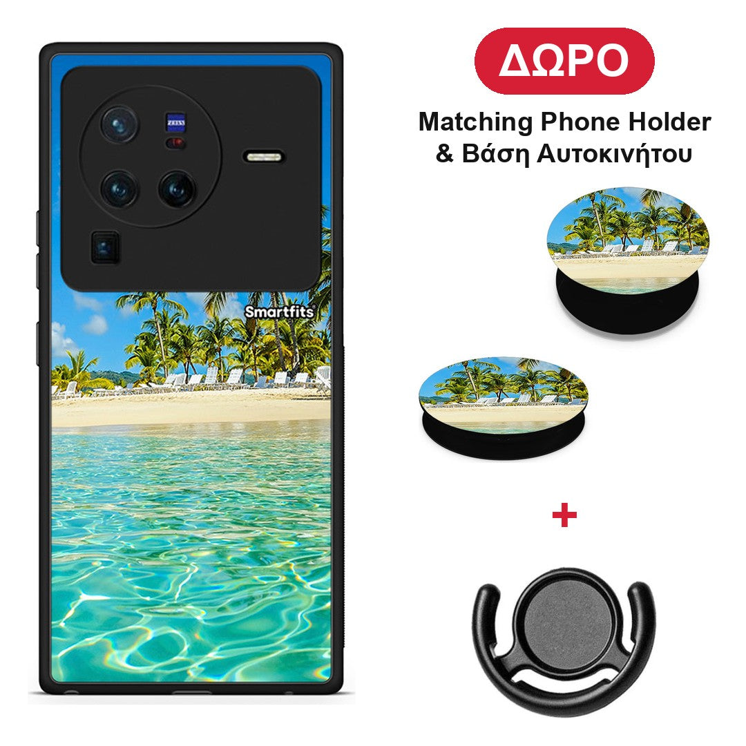 Tropical Vibes - Vivo X80 Pro 5G θήκη + Δώρο Phone Holder & Βάση Αυτοκινήτου