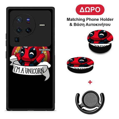 Unicorn Deadpool - Vivo X80 Pro 5G θήκη + Δώρο Phone Holder & Βάση Αυτοκινήτου