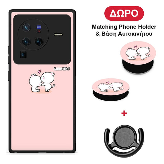 Valentine Love - Vivo X80 Pro 5G θήκη + Δώρο Phone Holder & Βάση Αυτοκινήτου