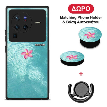 Water Flower - Vivo X80 Pro 5G θήκη + Δώρο Phone Holder & Βάση Αυτοκινήτου