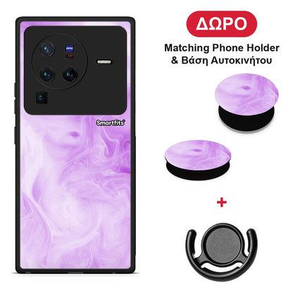 Watercolor Lavender - Vivo X80 Pro 5G θήκη + Δώρο Phone Holder & Βάση Αυτοκινήτου