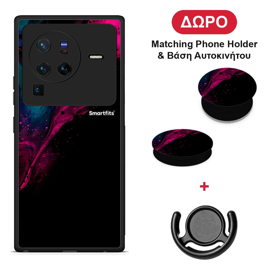 Watercolor Pink Black - Vivo X80 Pro 5G θήκη + Δώρο Phone Holder & Βάση Αυτοκινήτου