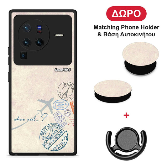 Where Next - Vivo X80 Pro 5G θήκη + Δώρο Phone Holder & Βάση Αυτοκινήτου