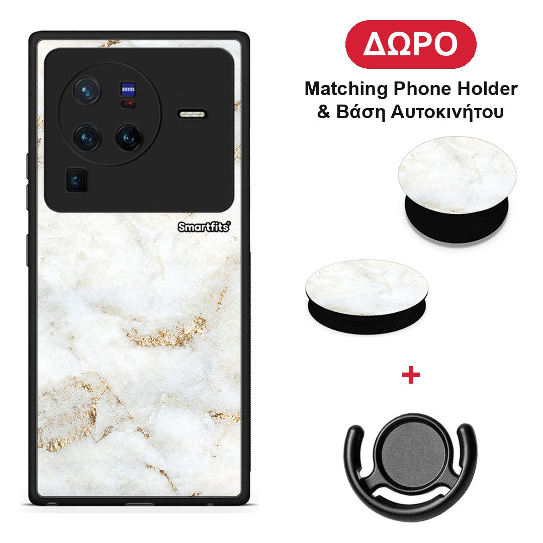 White Gold Marble - Vivo X80 Pro 5G θήκη + Δώρο Phone Holder & Βάση Αυτοκινήτου