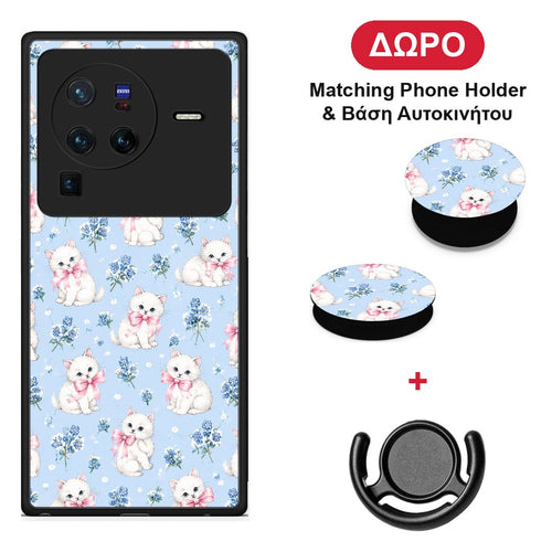 White Kittens and Blue Flowers Small - Vivo X80 Pro 5G θήκη + Δώρο Phone Holder & Βάση Αυτοκινήτου
