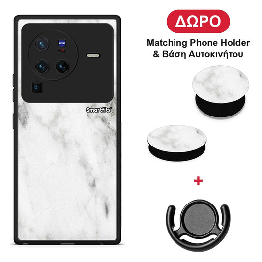 Marble White - Vivo X80 Pro 5G θήκη + Δώρο Phone Holder & Βάση Αυτοκινήτου
