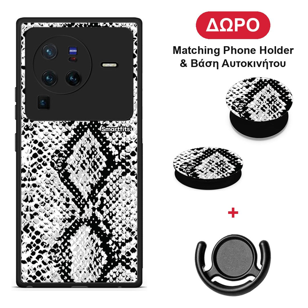 Animal White Snake - Vivo X80 Pro 5G θήκη + Δώρο Phone Holder & Βάση Αυτοκινήτου