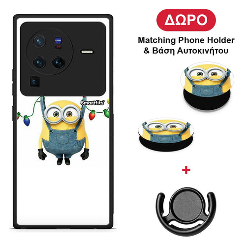 Xmas Minion Lights - Vivo X80 Pro 5G θήκη + Δώρο Phone Holder & Βάση Αυτοκινήτου