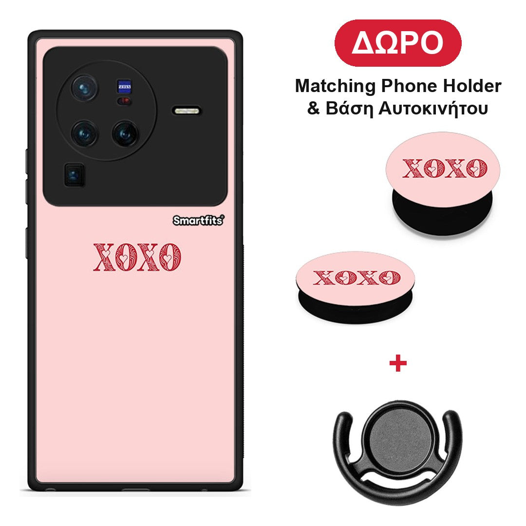 XOXO Love - Vivo X80 Pro 5G θήκη + Δώρο Phone Holder & Βάση Αυτοκινήτου