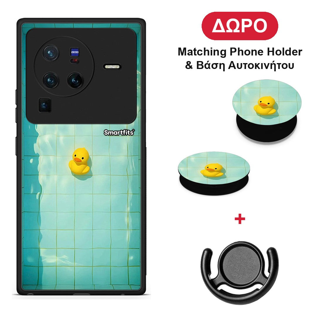 Yellow Duck - Vivo X80 Pro 5G θήκη + Δώρο Phone Holder & Βάση Αυτοκινήτου