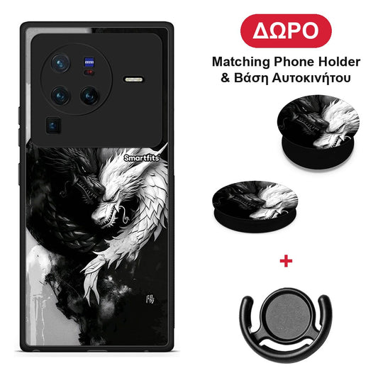 Yin Yang - Vivo X80 Pro 5G θήκη + Δώρο Phone Holder & Βάση Αυτοκινήτου