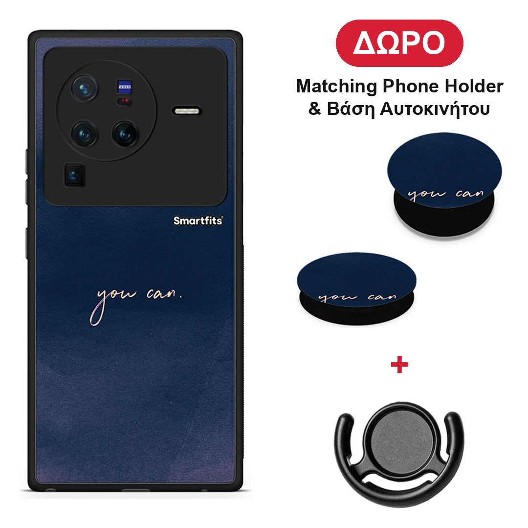 You Can - Vivo X80 Pro 5G θήκη + Δώρο Phone Holder & Βάση Αυτοκινήτου