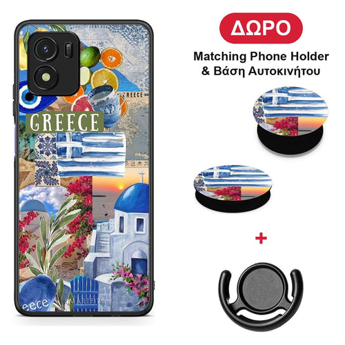 All Greek - Vivo Y01 / Y15s θήκη + Δώρο Phone Holder & Βάση Αυτοκινήτου