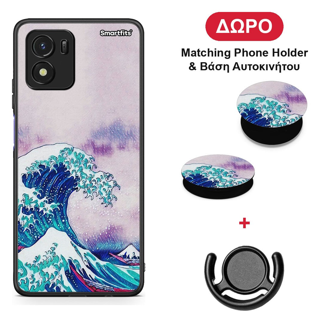 Blue Waves - Vivo Y01 / Y15s θήκη + Δώρο Phone Holder & Βάση Αυτοκινήτου