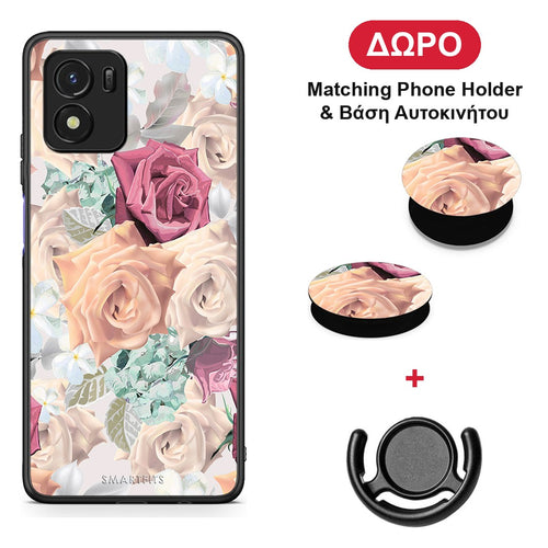 Floral Bouquet - Vivo Y01 / Y15s θήκη + Δώρο Phone Holder & Βάση Αυτοκινήτου