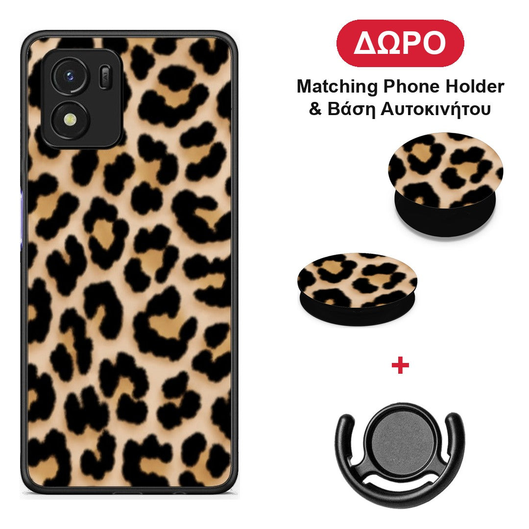 Leopard Print Tan Small - Vivo Y01 / Y15s θήκη + Δώρο Phone Holder & Βάση Αυτοκινήτου