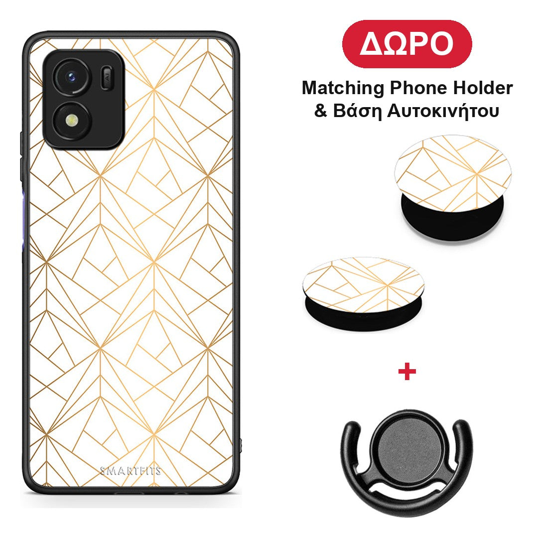 Geometric Luxury White - Vivo Y01 / Y15s θήκη + Δώρο Phone Holder & Βάση Αυτοκινήτου