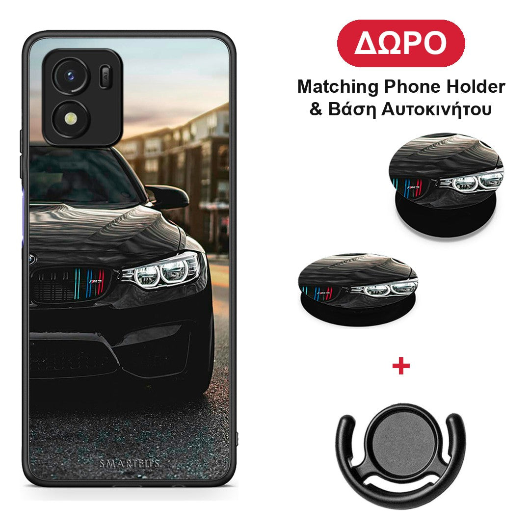 Racing M3 - Vivo Y01 / Y15s θήκη + Δώρο Phone Holder & Βάση Αυτοκινήτου