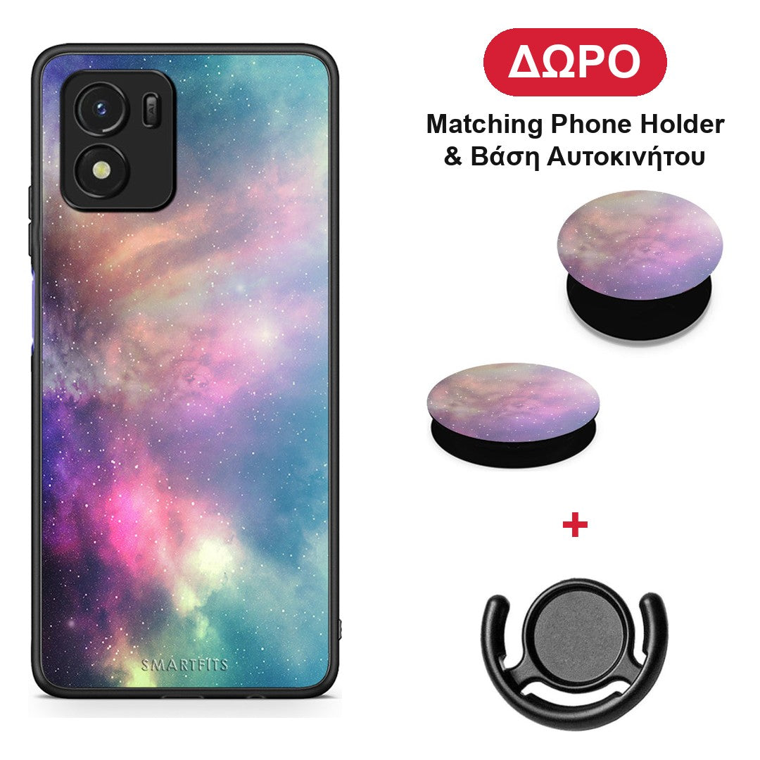 Galactic Rainbow - Vivo Y01 / Y15s θήκη + Δώρο Phone Holder & Βάση Αυτοκινήτου