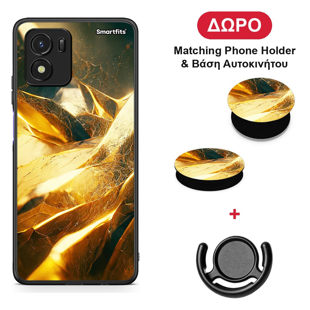 Real Gold - Vivo Y01 / Y15s θήκη + Δώρο Phone Holder & Βάση Αυτοκινήτου