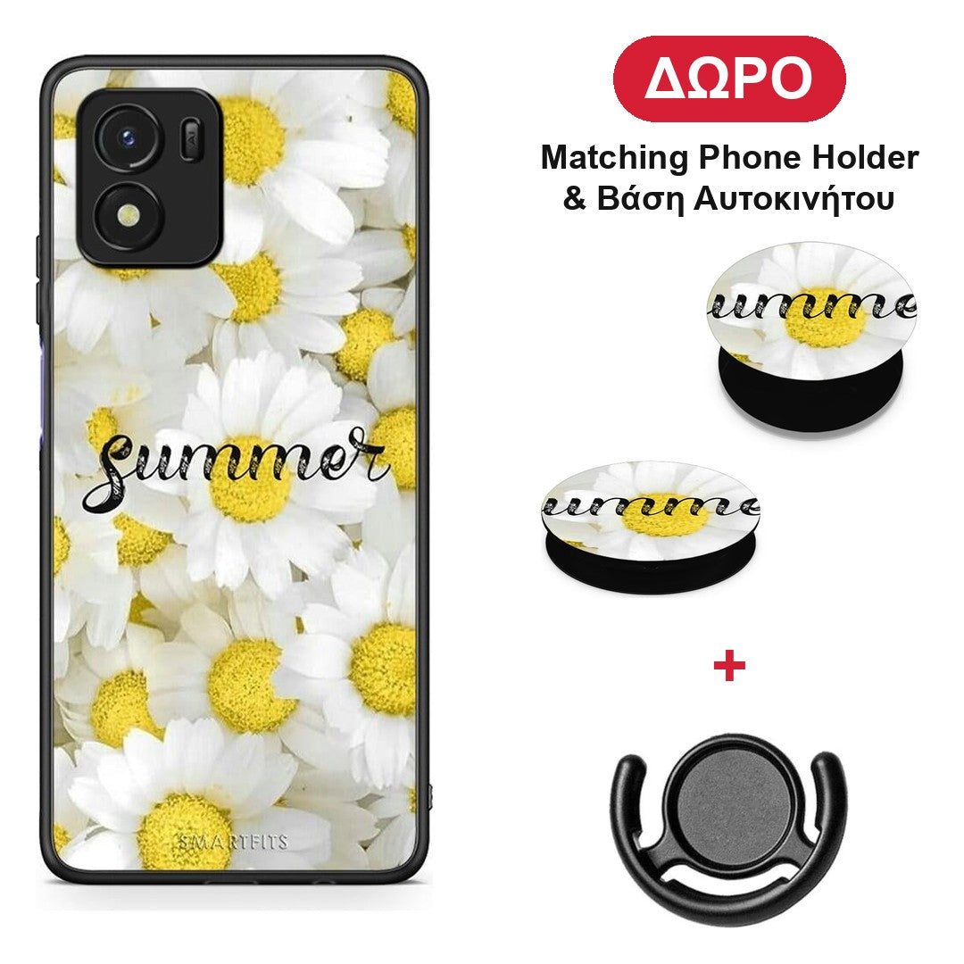 Summer Daisies - Vivo Y01 / Y15s θήκη + Δώρο Phone Holder & Βάση Αυτοκινήτου