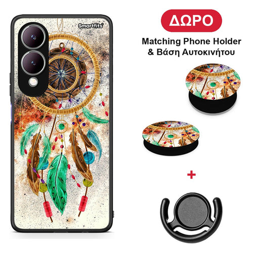 Boho DreamCatcher - Vivo Y17s θήκη + Δώρο Phone Holder & Βάση Αυτοκινήτου