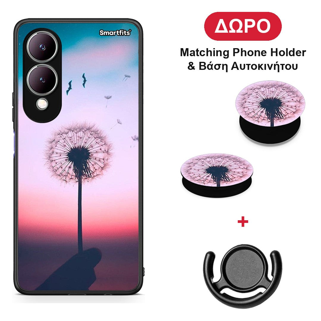 Boho Wish - Vivo Y17s θήκη + Δώρο Phone Holder & Βάση Αυτοκινήτου