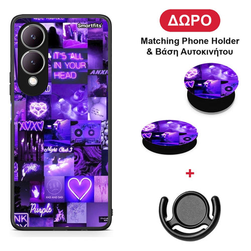 Collage Stay Wild - Vivo Y17s θήκη + Δώρο Phone Holder & Βάση Αυτοκινήτου