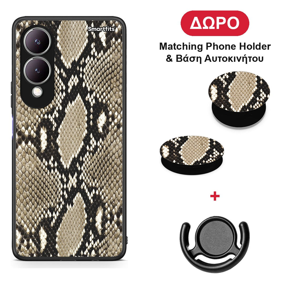 Animal Fashion Snake - Vivo Y17s θήκη + Δώρο Phone Holder & Βάση Αυτοκινήτου