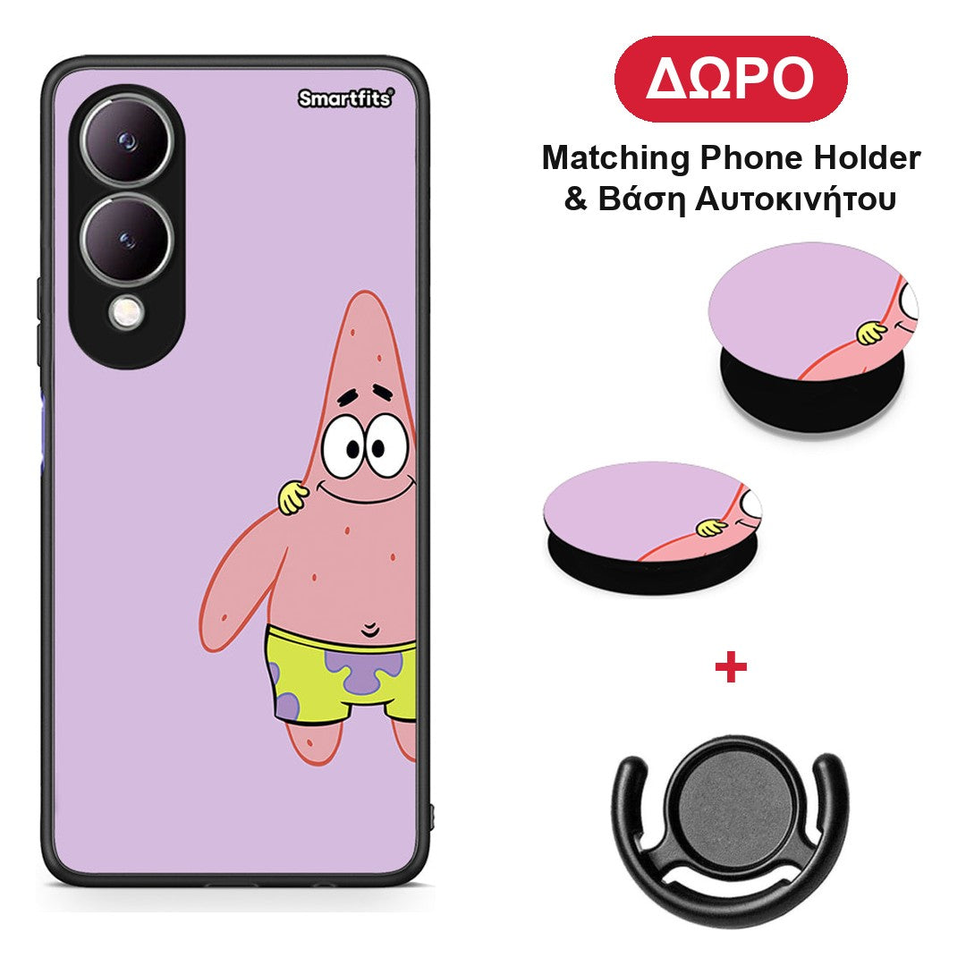 Friends Patrick - Vivo Y17s θήκη + Δώρο Phone Holder & Βάση Αυτοκινήτου