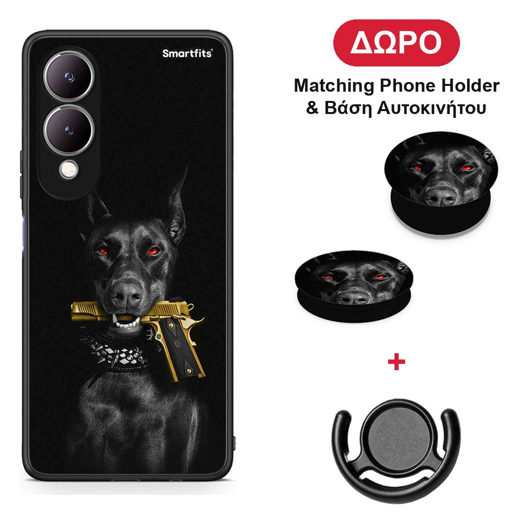 Golden Gun - Vivo Y17s θήκη + Δώρο Phone Holder & Βάση Αυτοκινήτου