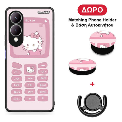 Hello Kitten - Vivo Y17s θήκη + Δώρο Phone Holder & Βάση Αυτοκινήτου