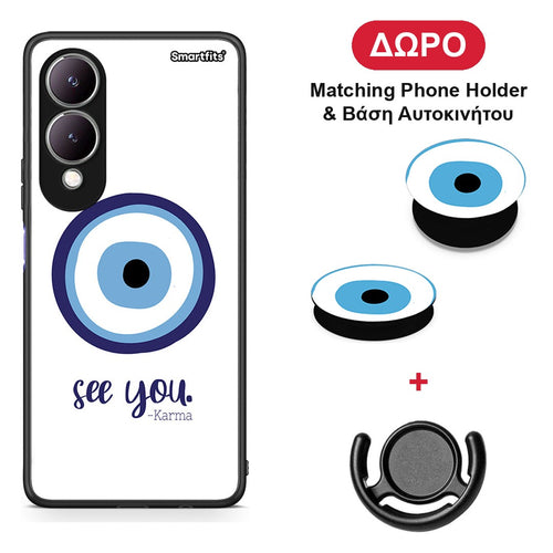 Karma Says - Vivo Y17s θήκη + Δώρο Phone Holder & Βάση Αυτοκινήτου