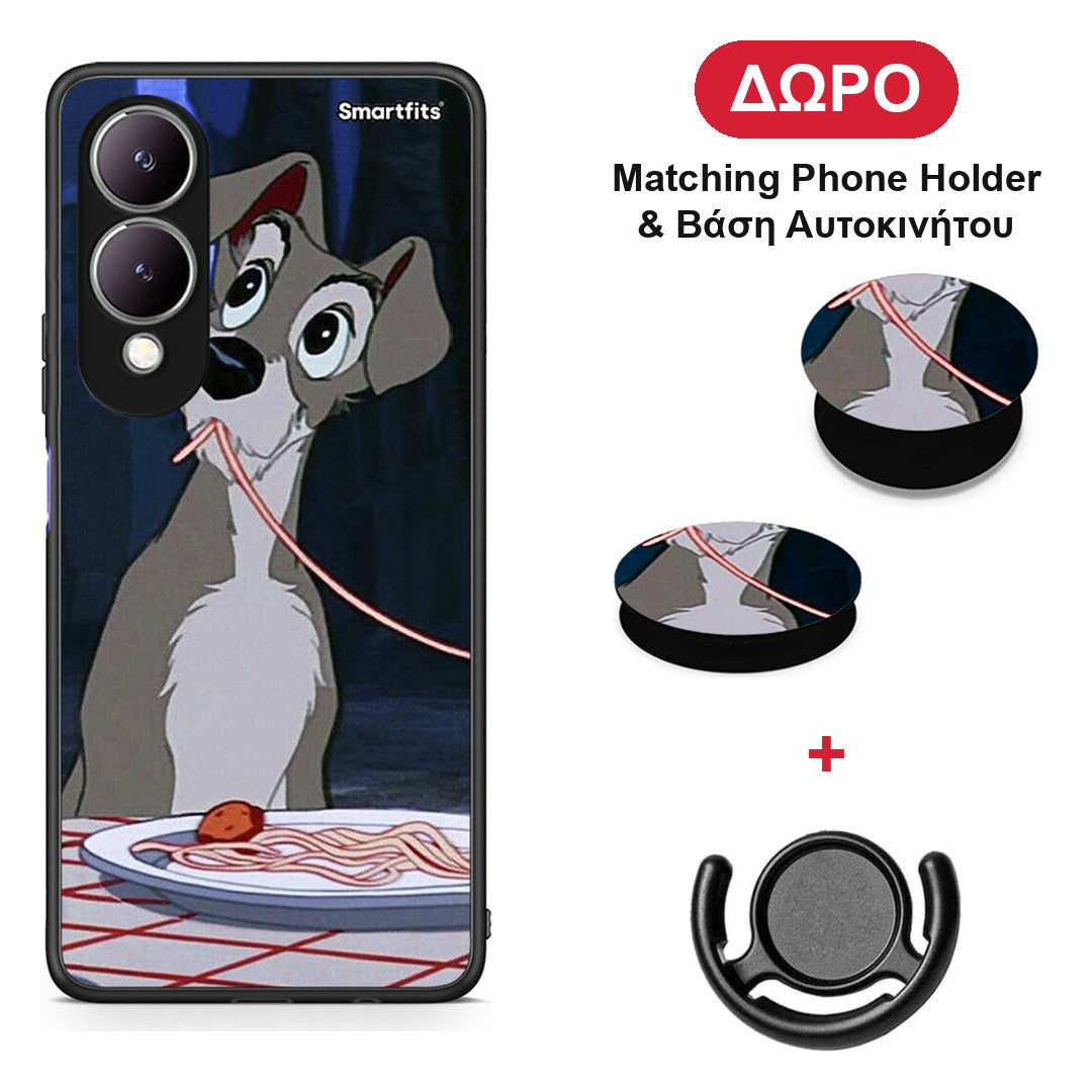 Lady And Tramp 1 - Vivo Y17s θήκη + Δώρο Phone Holder & Βάση Αυτοκινήτου