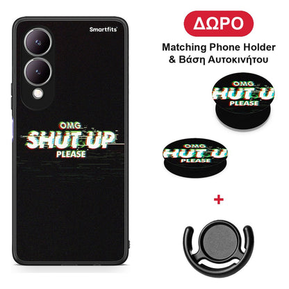 OMG ShutUp - Vivo Y17s θήκη + Δώρο Phone Holder & Βάση Αυτοκινήτου