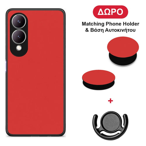 Poppy Red - Vivo Y17s θήκη + Δώρο Phone Holder & Βάση Αυτοκινήτου