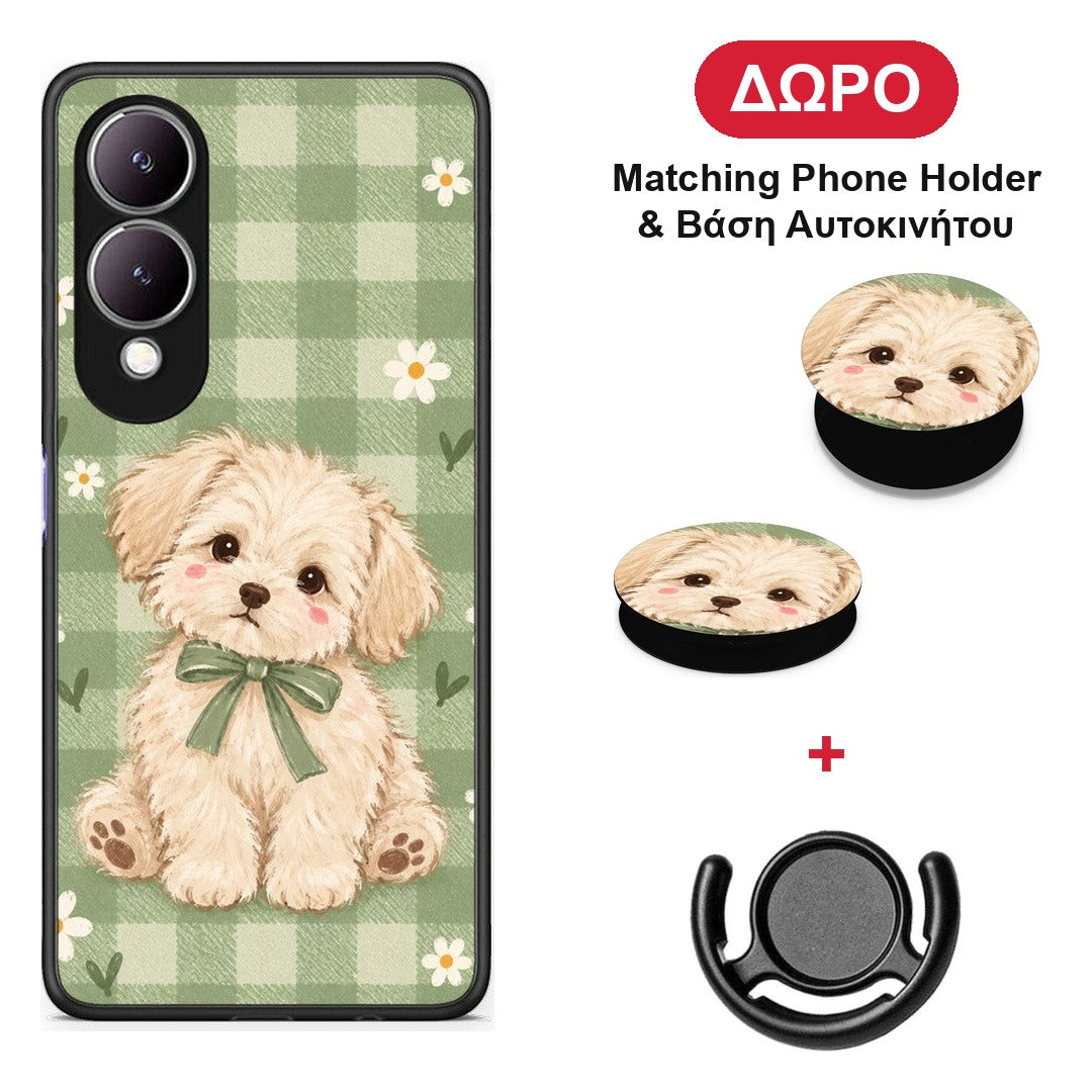 Puppy and Daisies on Sage Gingham - Vivo Y17s θήκη + Δώρο Phone Holder & Βάση Αυτοκινήτου