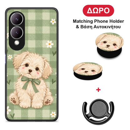 Puppy and Daisies on Sage Gingham - Vivo Y17s θήκη + Δώρο Phone Holder & Βάση Αυτοκινήτου