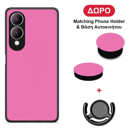 Rose Pink - Vivo Y17s θήκη + Δώρο Phone Holder & Βάση Αυτοκινήτου