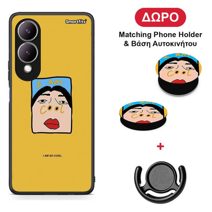 So Cool - Vivo Y17s θήκη + Δώρο Phone Holder & Βάση Αυτοκινήτου
