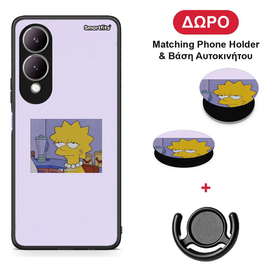 So Happy - Vivo Y17s θήκη + Δώρο Phone Holder & Βάση Αυτοκινήτου