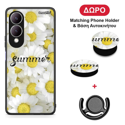 Summer Daisies - Vivo Y17s θήκη + Δώρο Phone Holder & Βάση Αυτοκινήτου