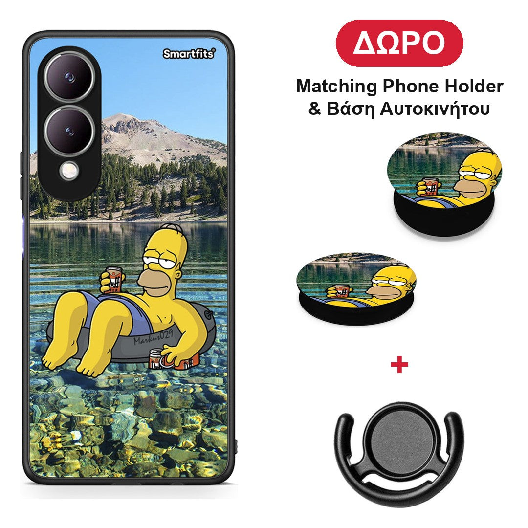 Summer Happiness - Vivo Y17s θήκη + Δώρο Phone Holder & Βάση Αυτοκινήτου