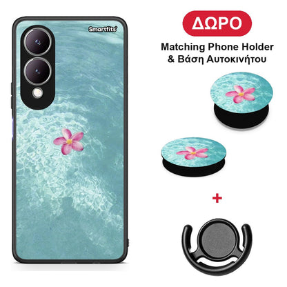 Water Flower - Vivo Y17s θήκη + Δώρο Phone Holder & Βάση Αυτοκινήτου