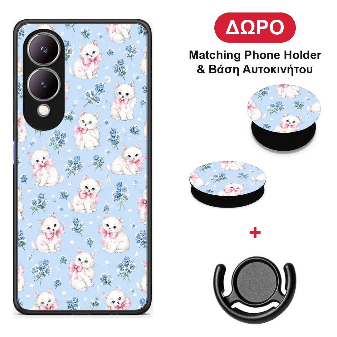 White Kittens and Blue Flowers Small - Vivo Y17s θήκη + Δώρο Phone Holder & Βάση Αυτοκινήτου