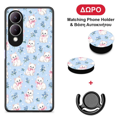 White Kittens and Blue Flowers Small - Vivo Y17s θήκη + Δώρο Phone Holder & Βάση Αυτοκινήτου