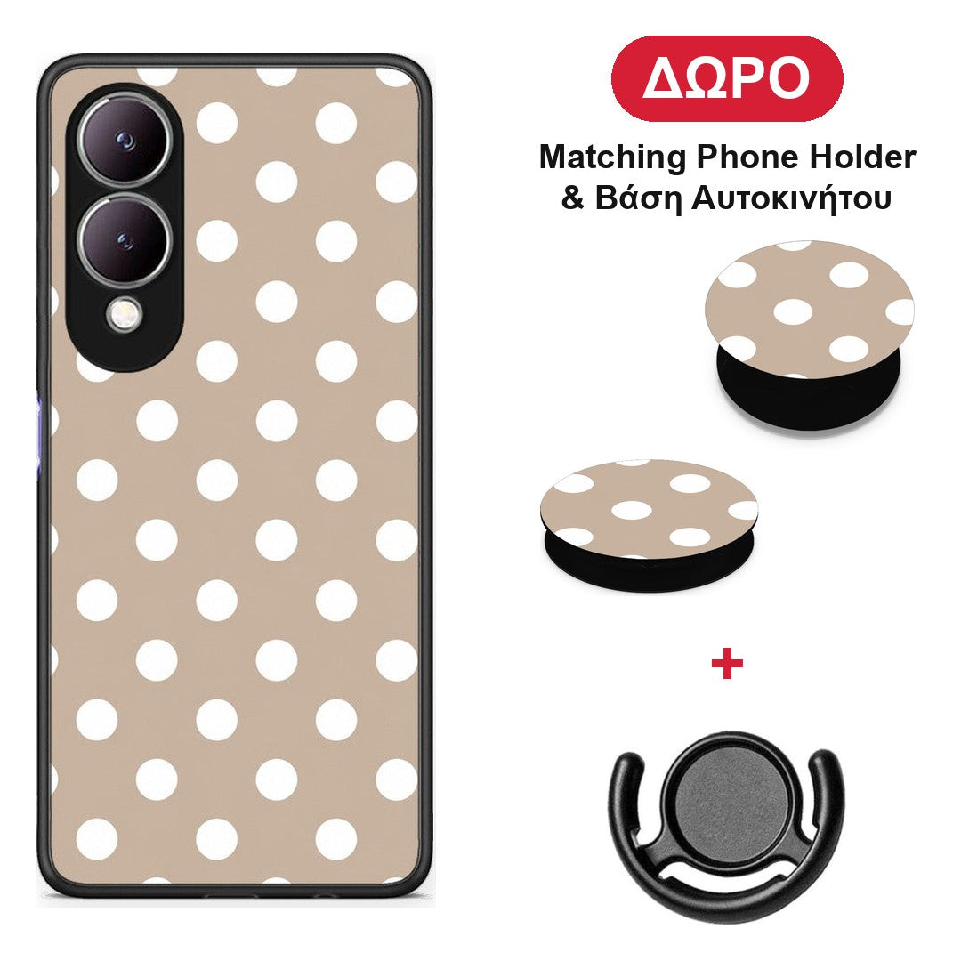 White Polka Dots on Taupe - Vivo Y17s θήκη + Δώρο Phone Holder & Βάση Αυτοκινήτου