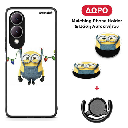 Xmas Minion Lights - Vivo Y17s θήκη + Δώρο Phone Holder & Βάση Αυτοκινήτου